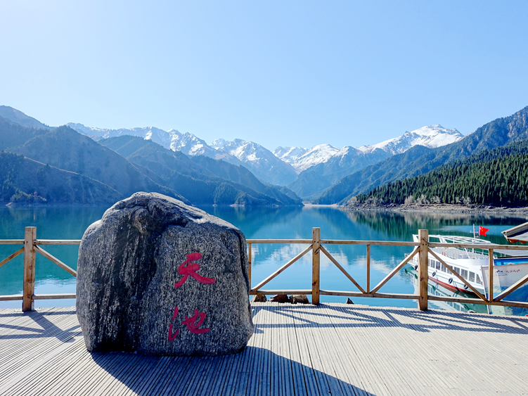 《吉樂探索旅遊》北疆天山天池．南疆塔克拉瑪干秘境全覽２８日